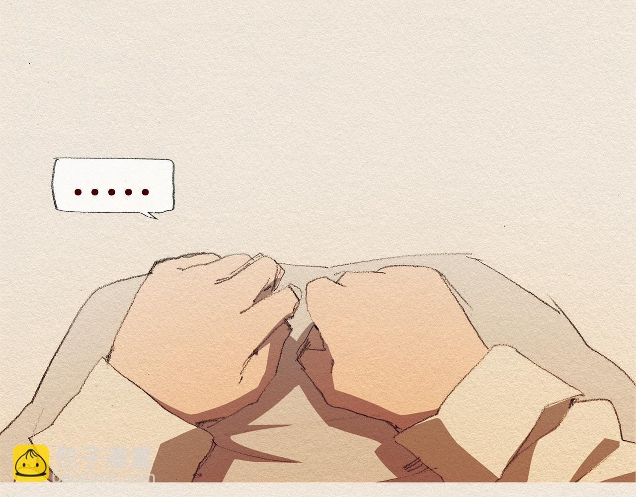 第39话 出手30