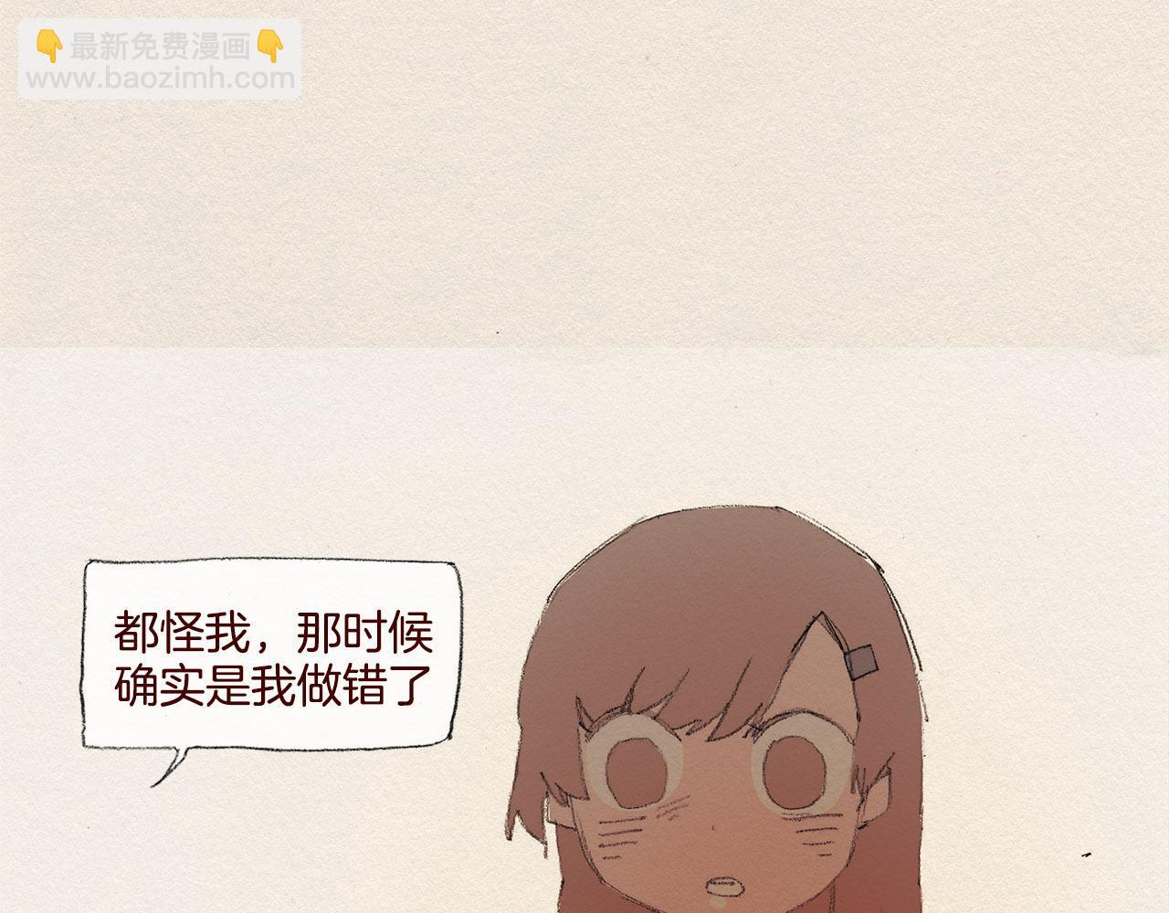 第39话 出手31