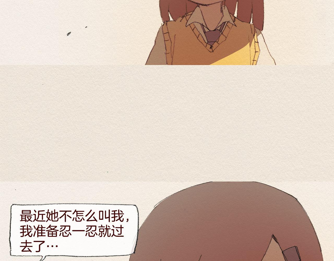 第39话 出手32