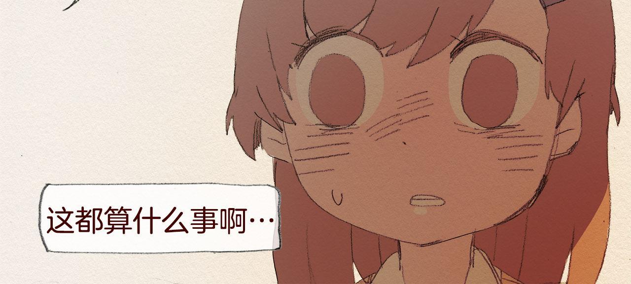 第39话 出手33