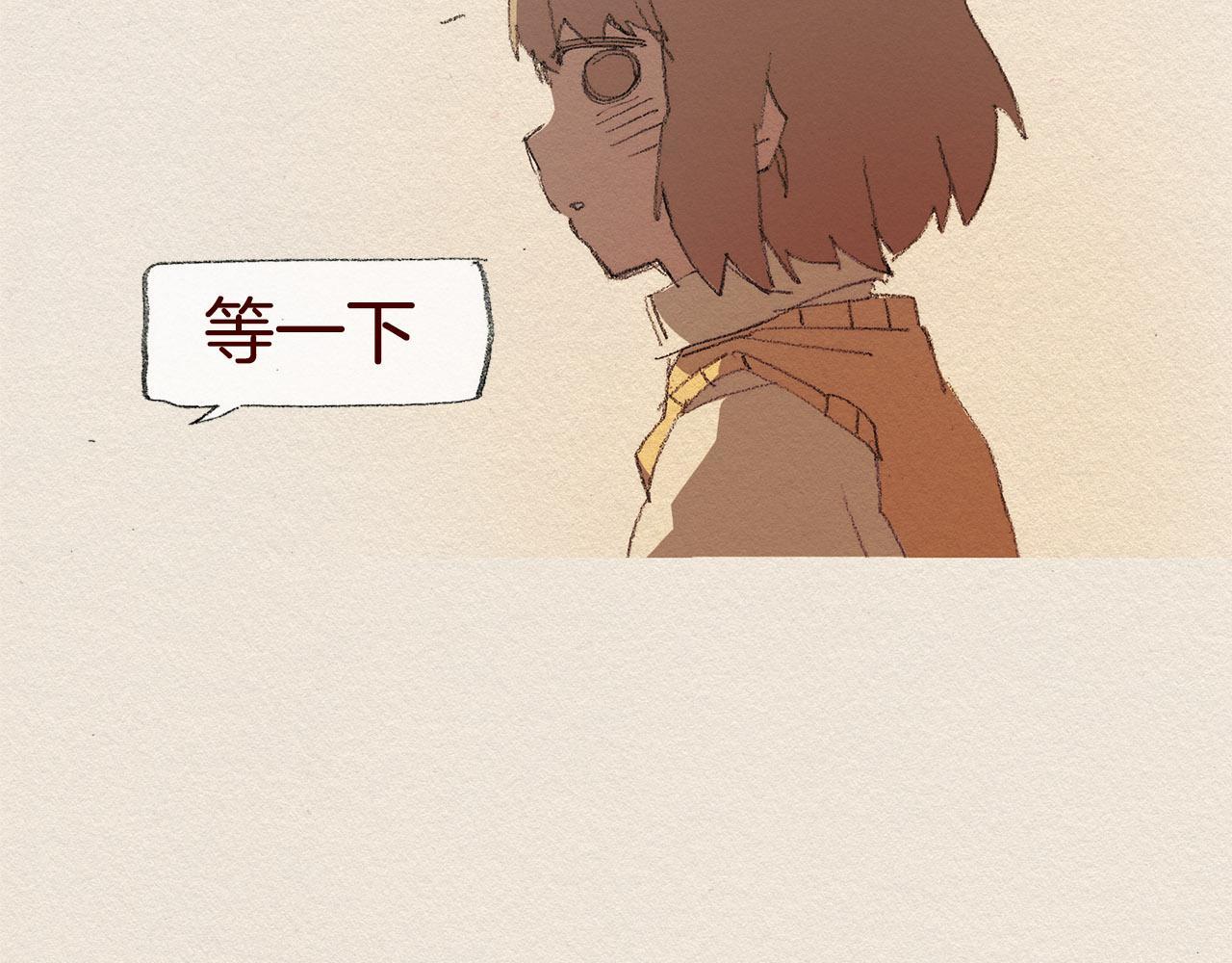 第39话 出手36