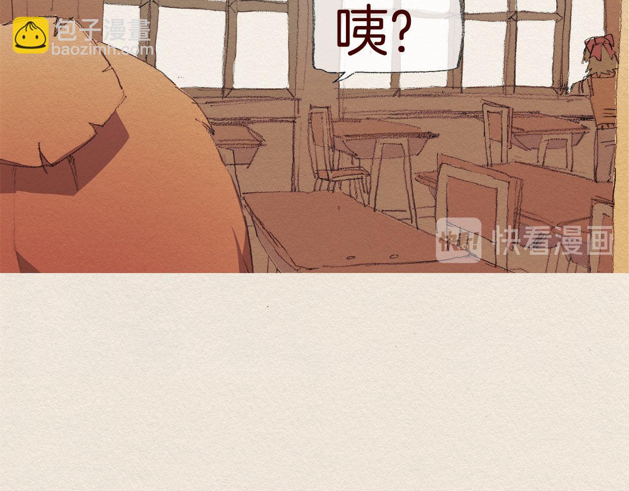 第39话 出手46