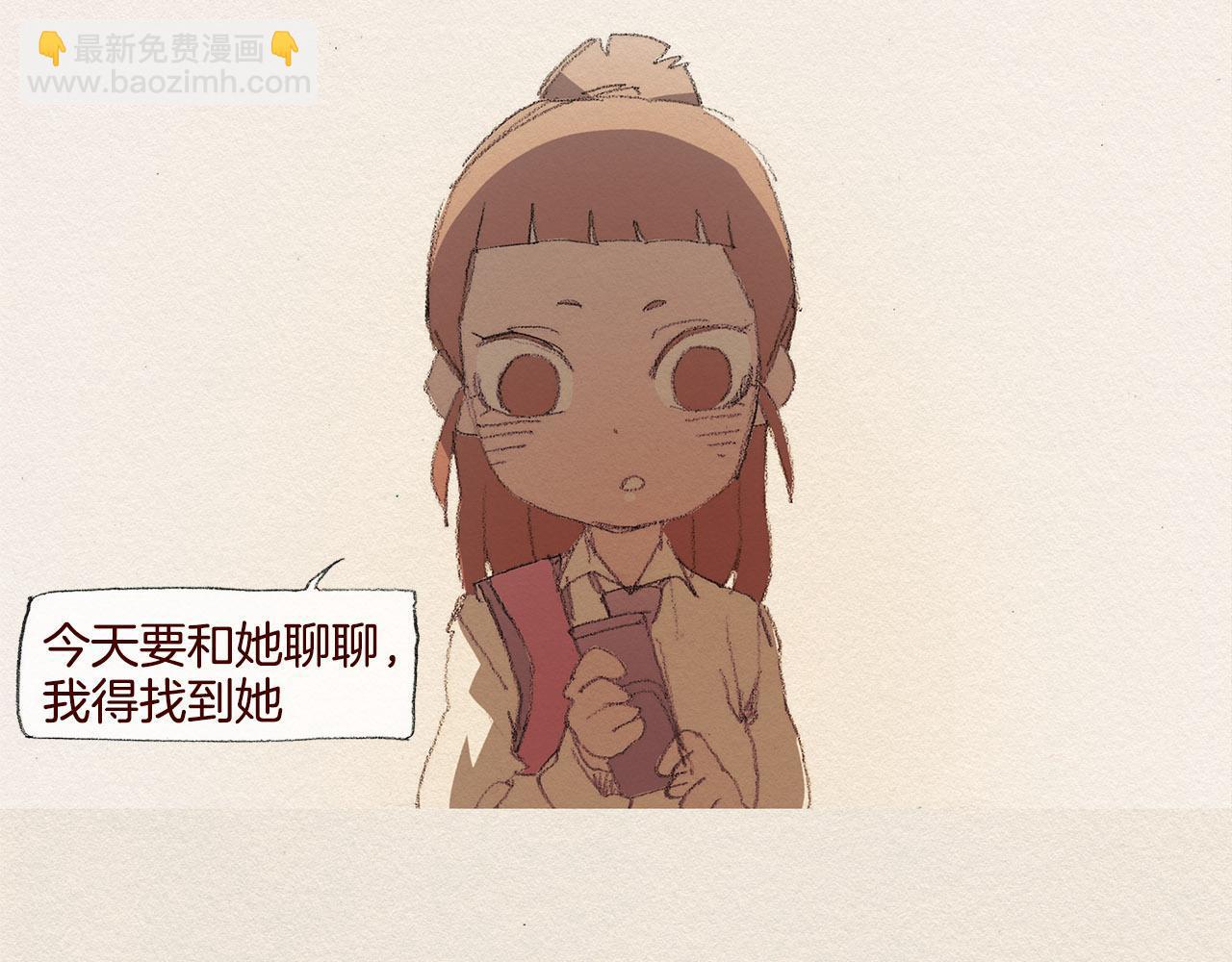 第39话 出手59