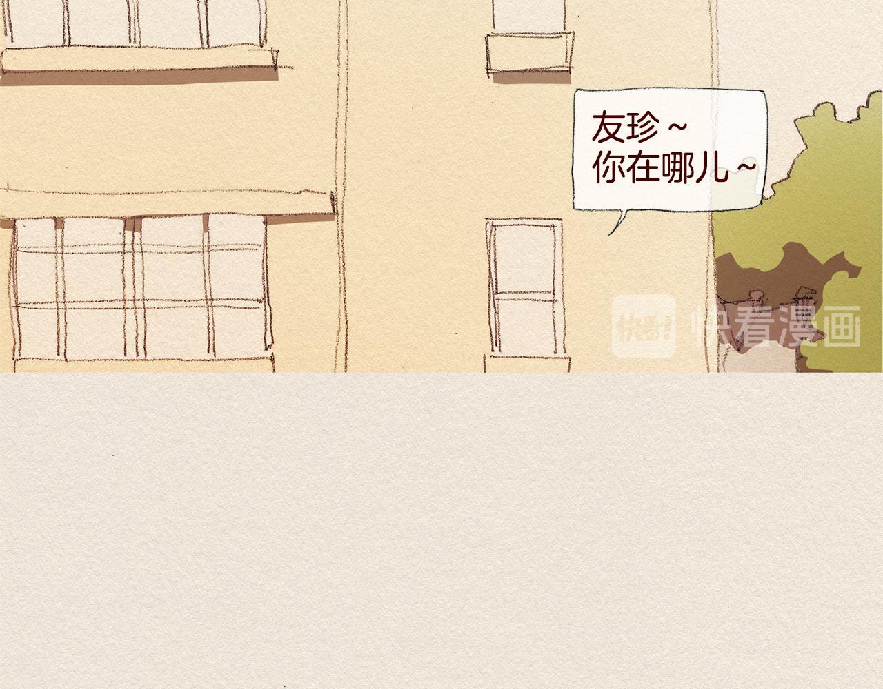 第39话 出手62
