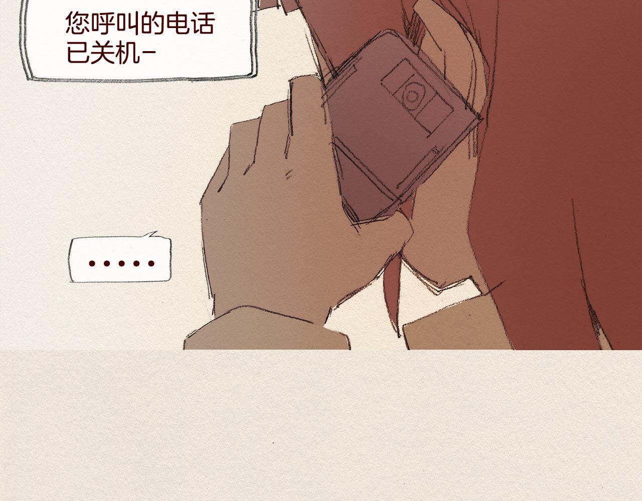 第39话 出手66