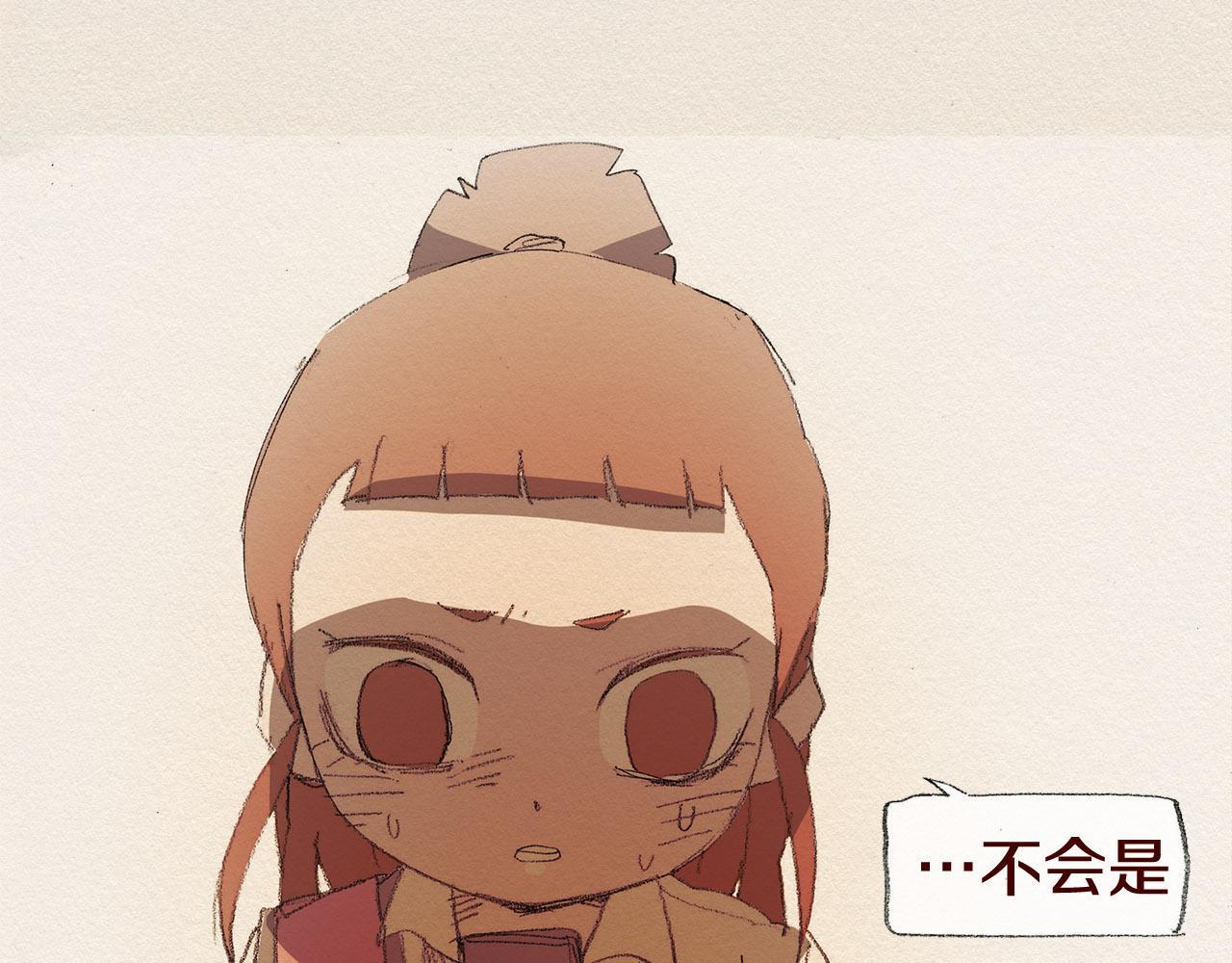 第39话 出手67