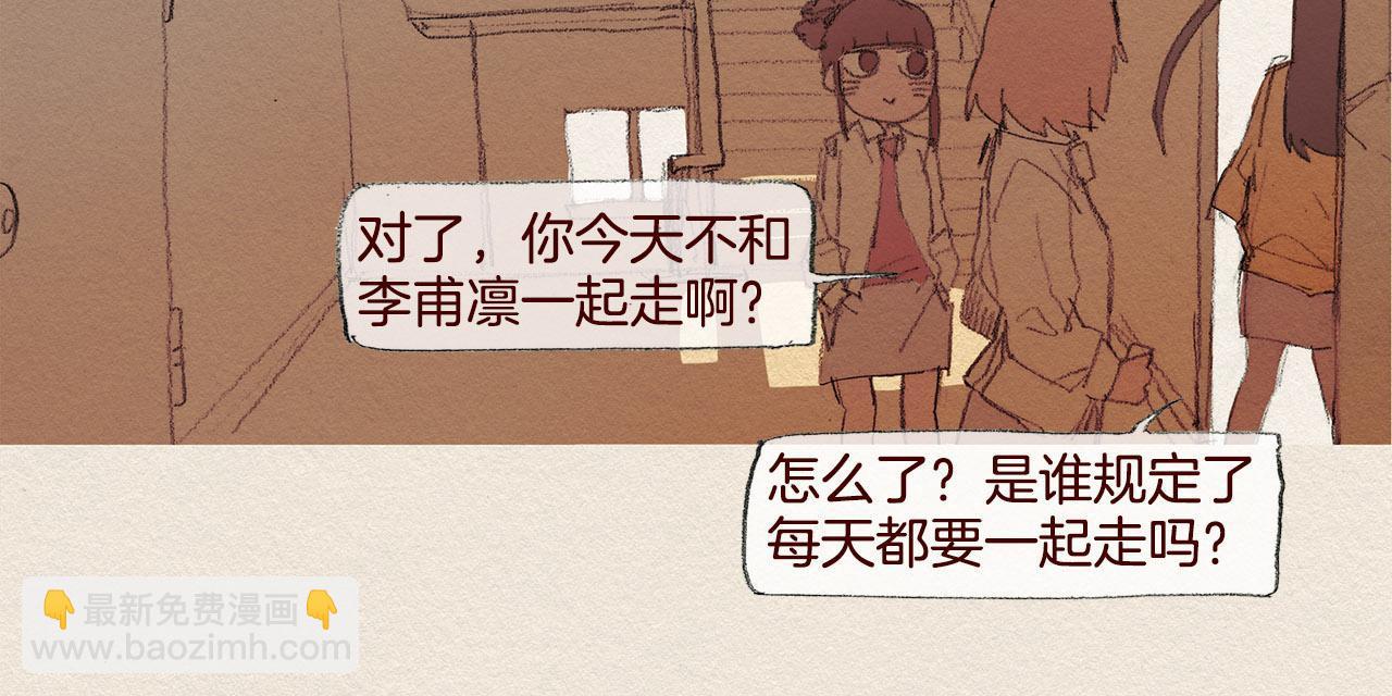 第39话 出手72