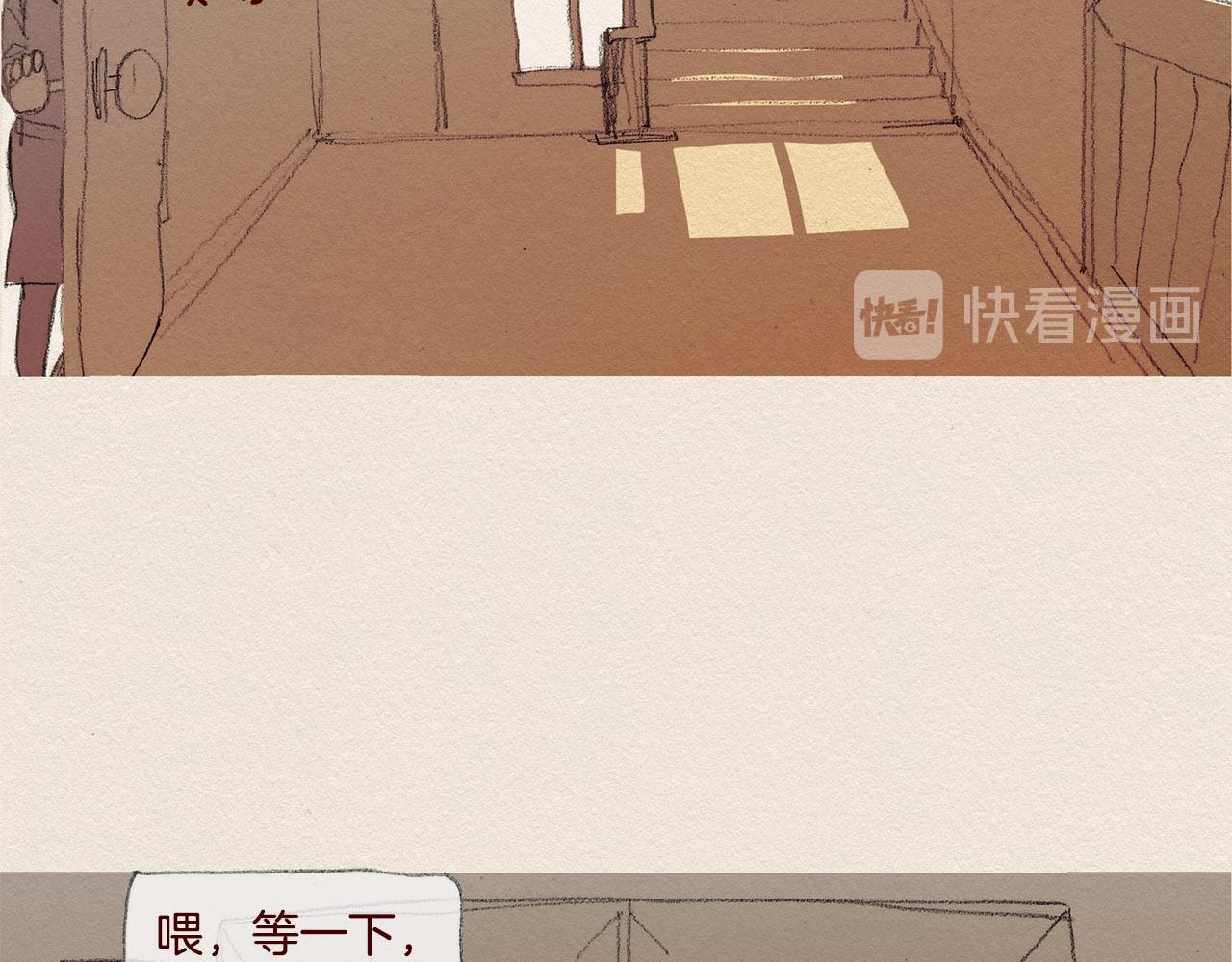 第39话 出手75