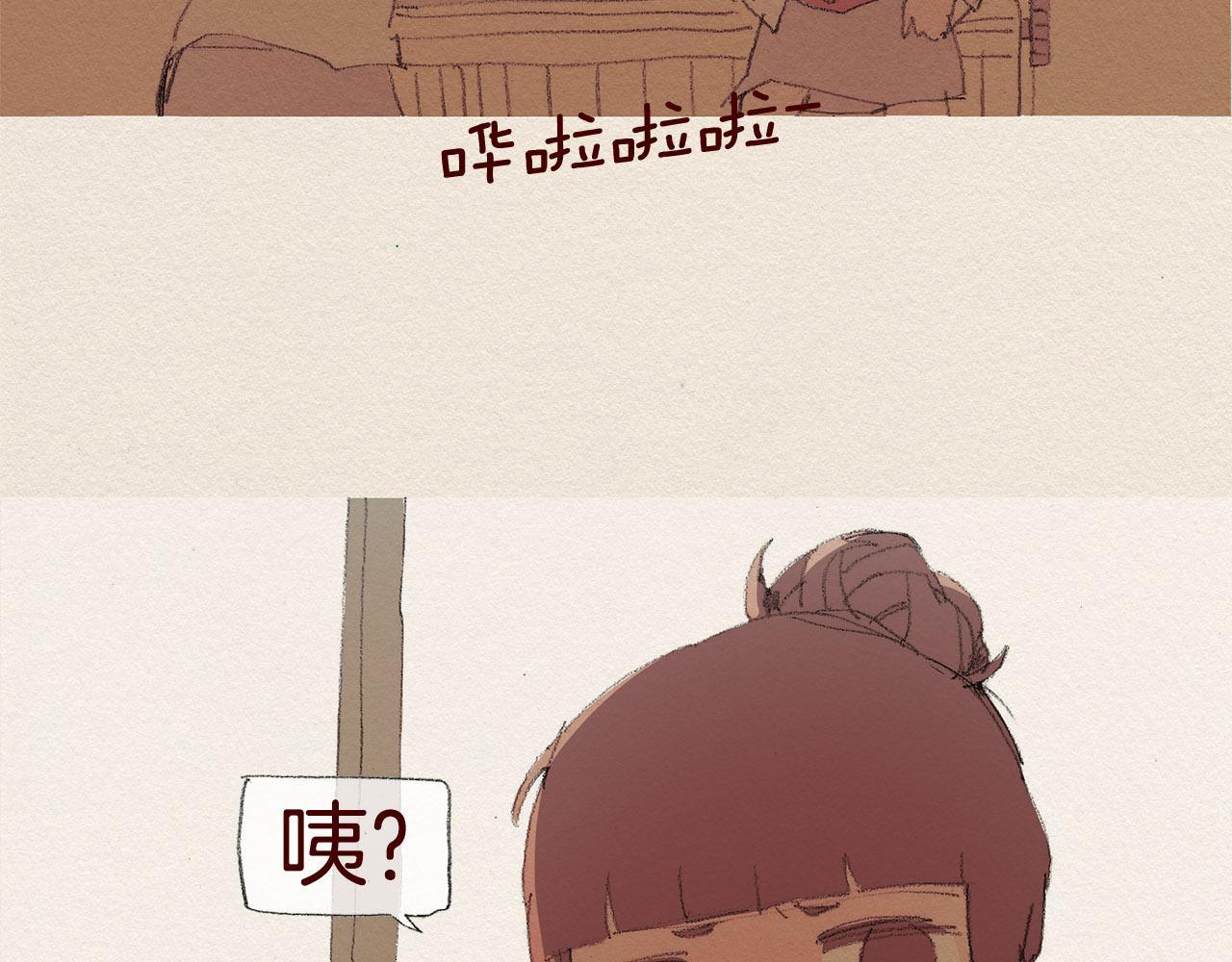 第39话 出手78