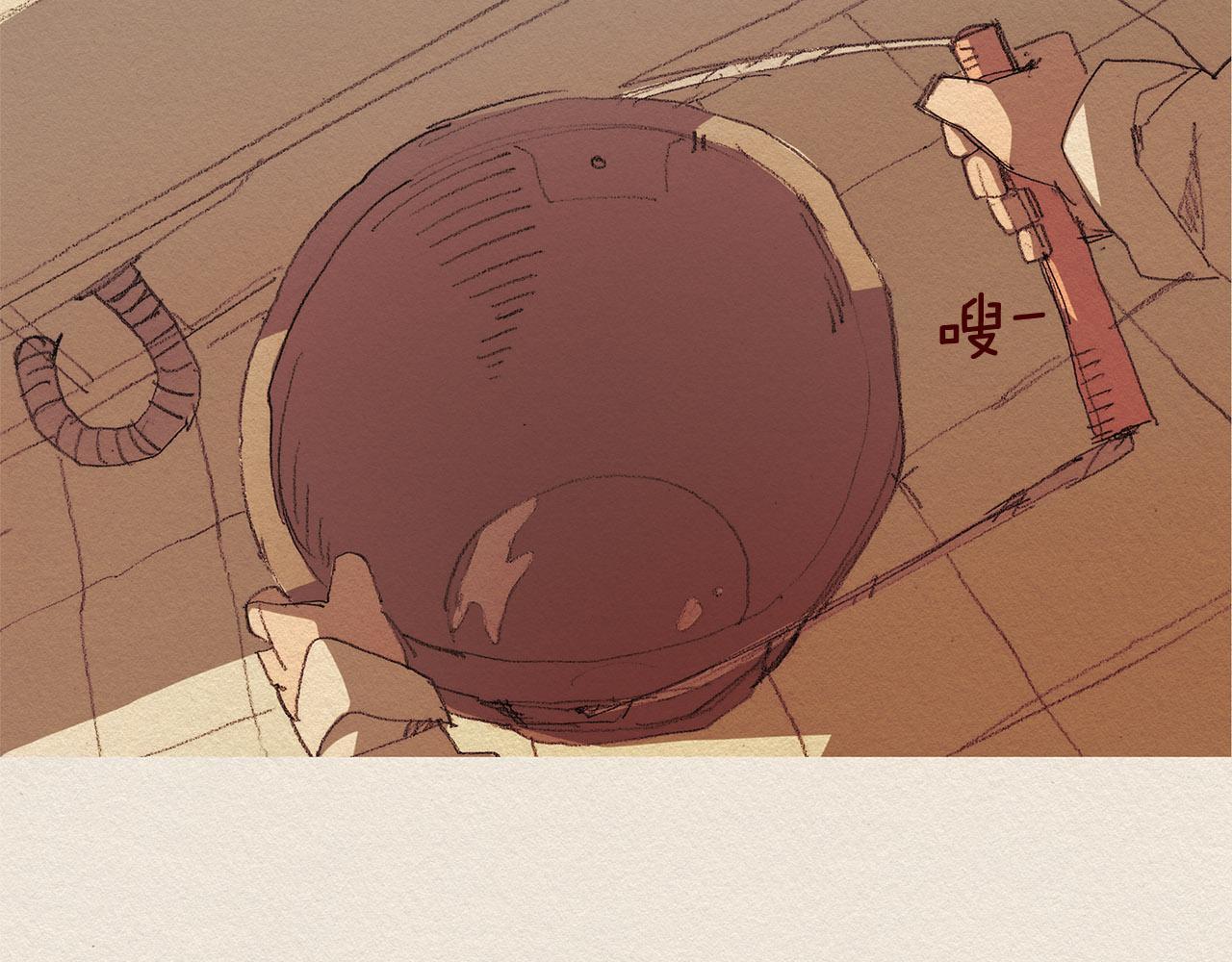 第39话 出手80