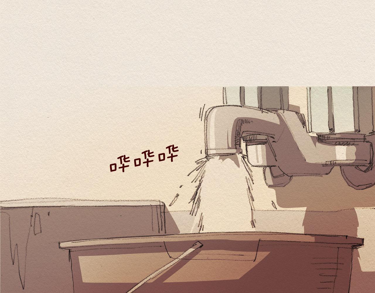第39话 出手81