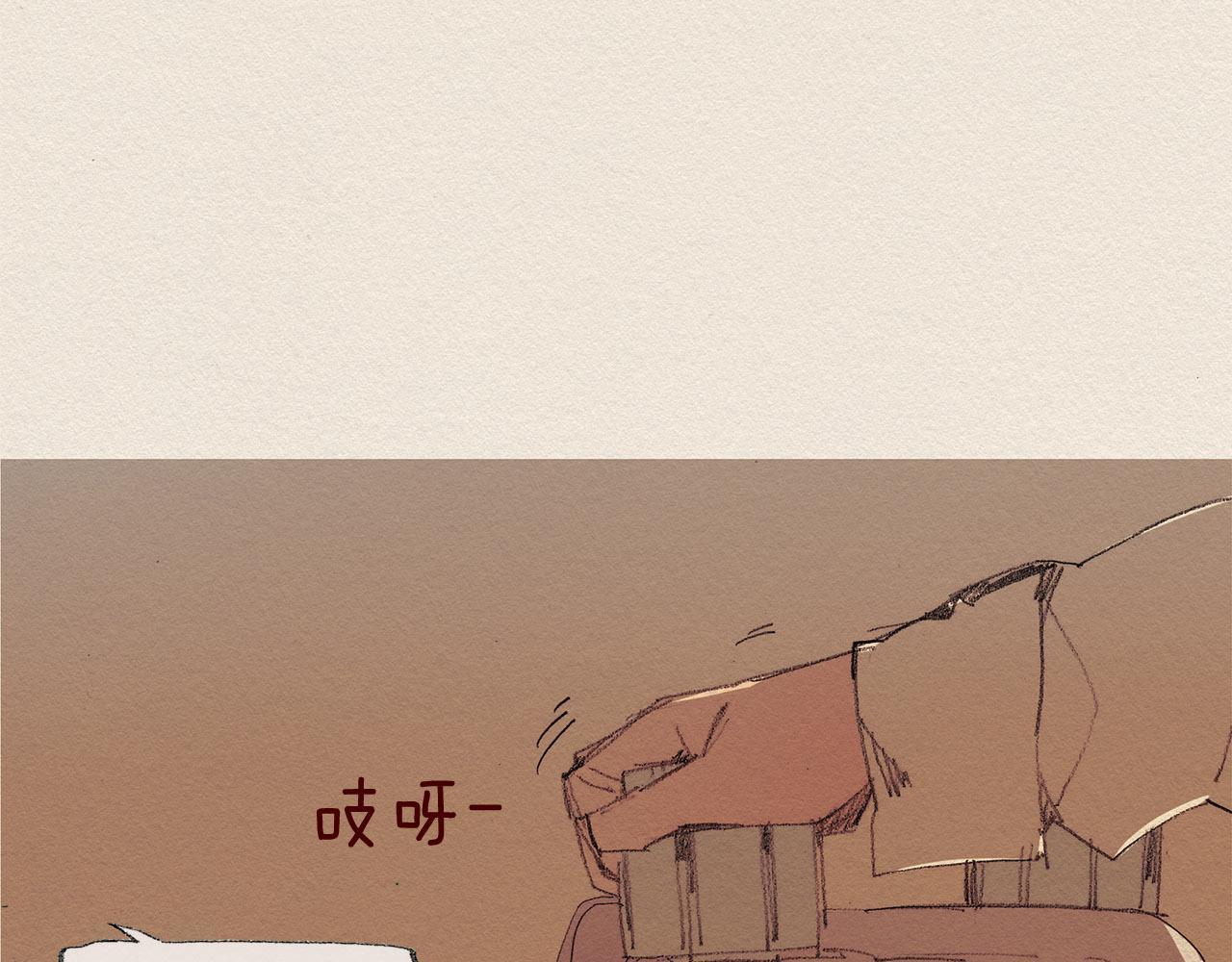 第39话 出手86