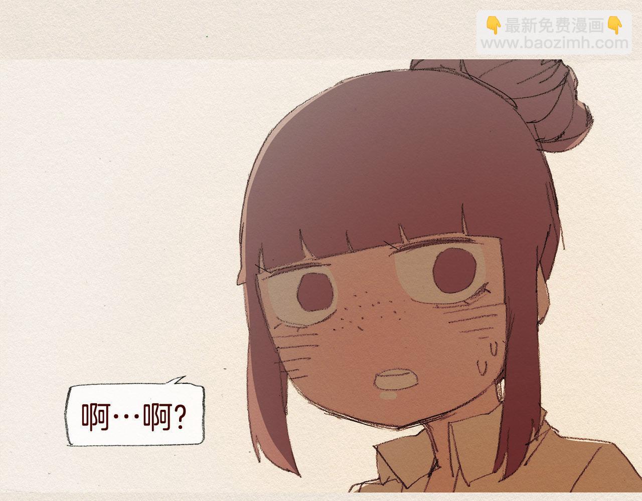 第39话 出手89