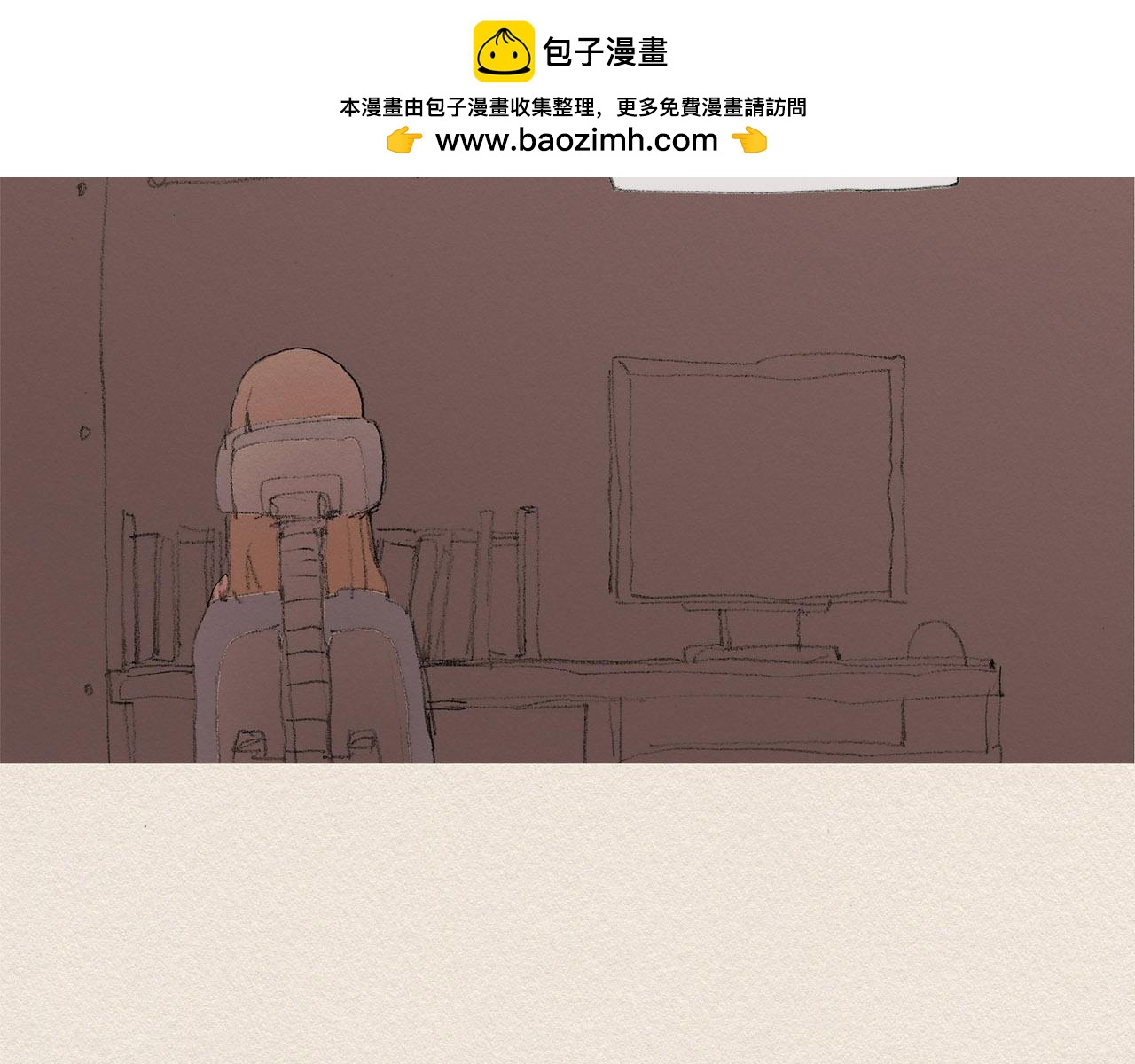 第37话 放学之后1