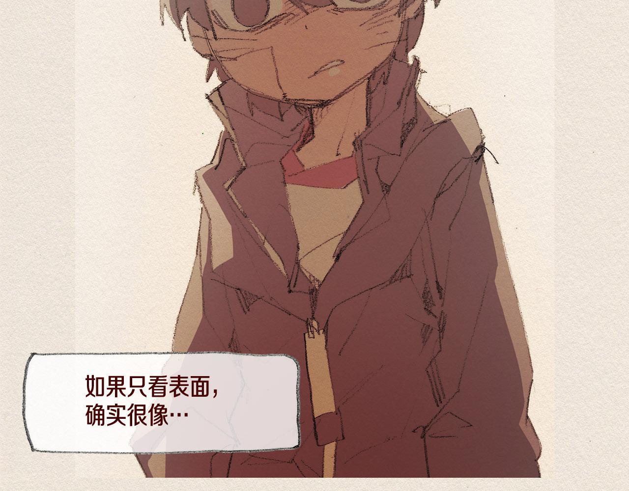 第37话 放学之后14