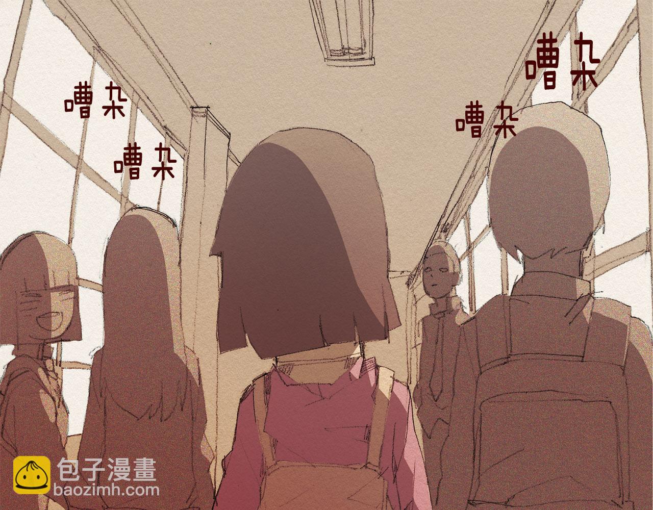 第37话 放学之后21