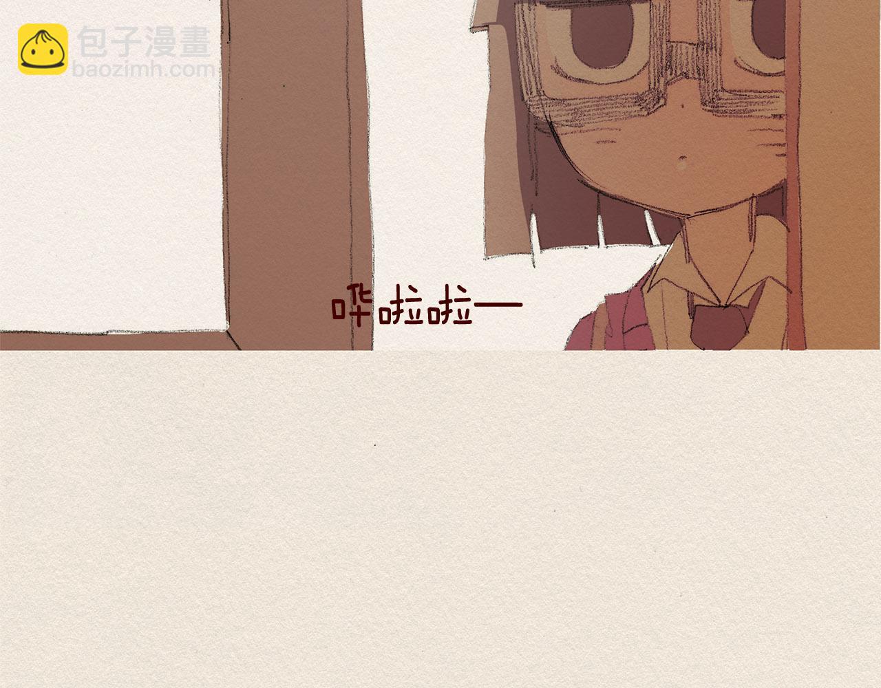 第37话 放学之后23