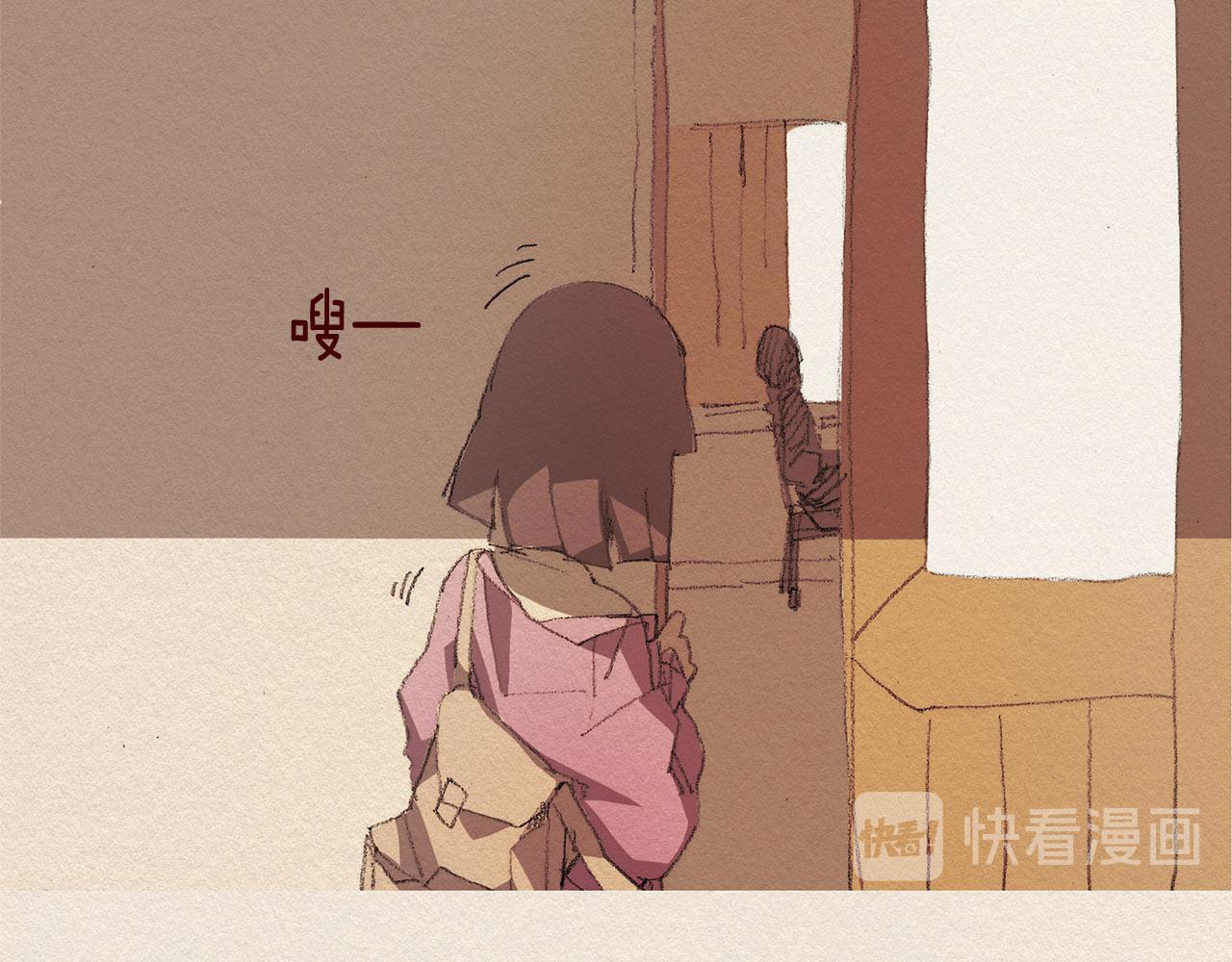 第37话 放学之后26