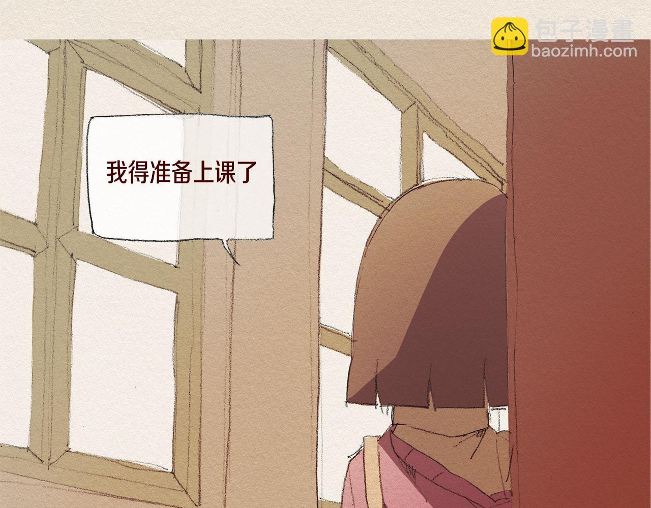 第37话 放学之后32