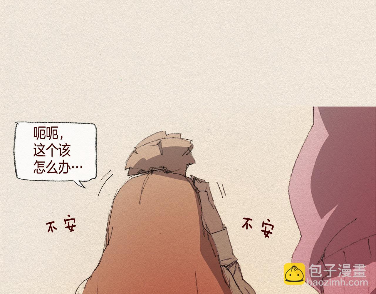 第37话 放学之后35