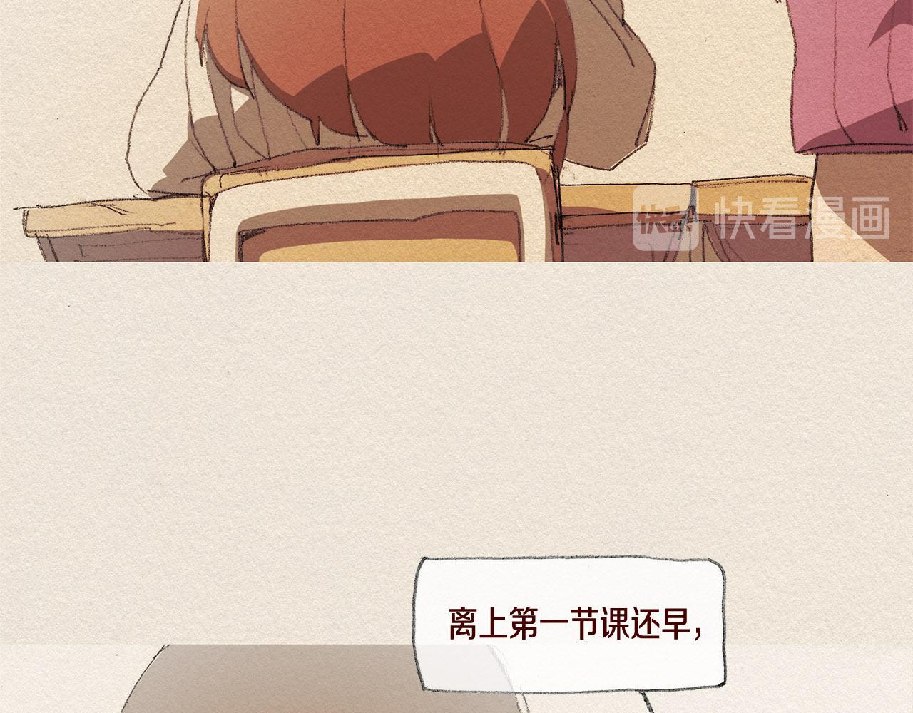 第37话 放学之后36