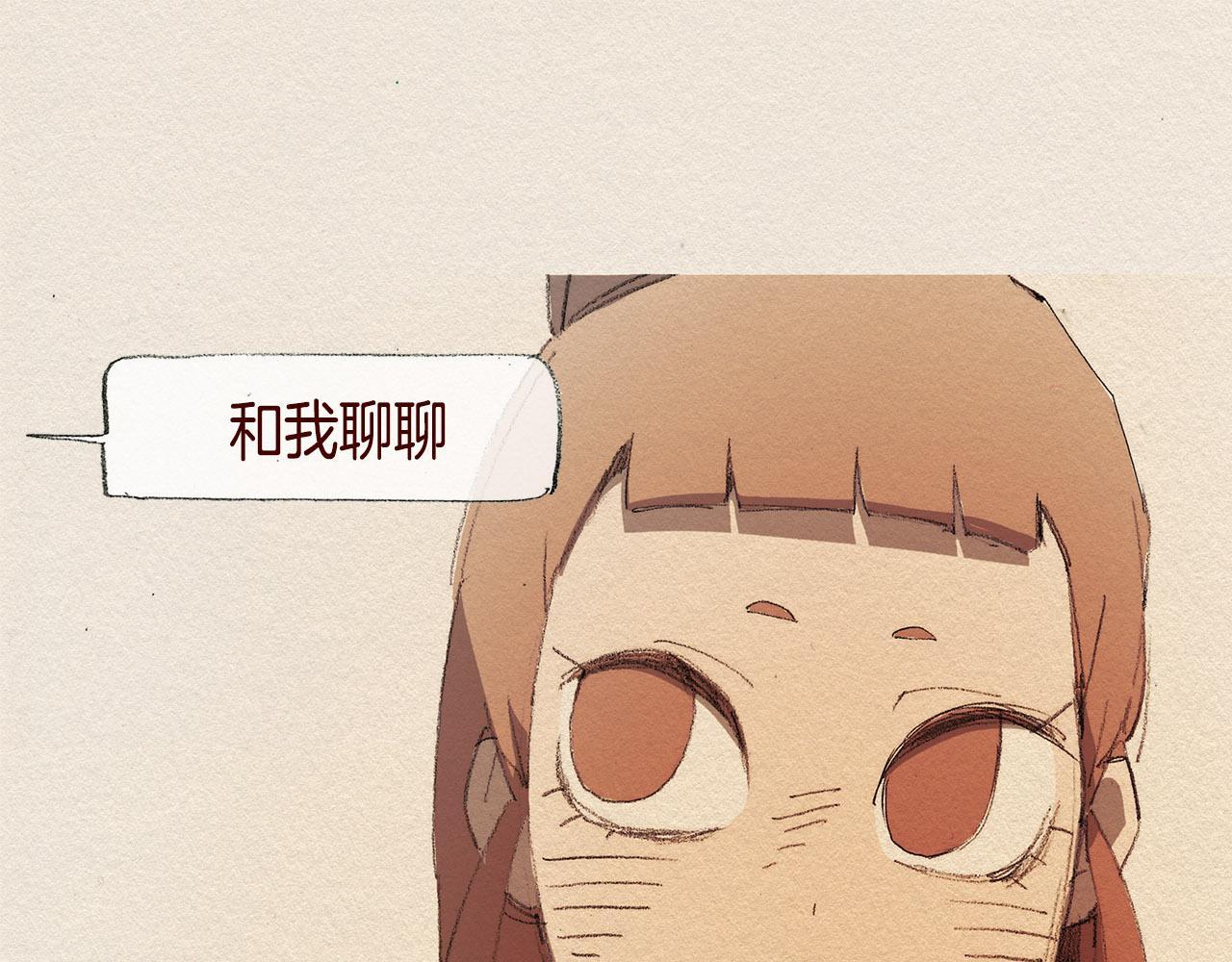 第37话 放学之后40
