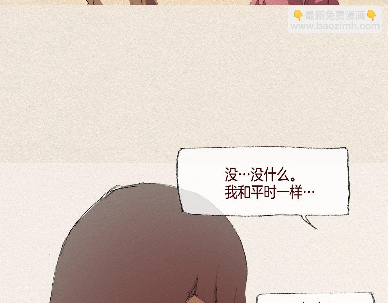 第37话 放学之后55
