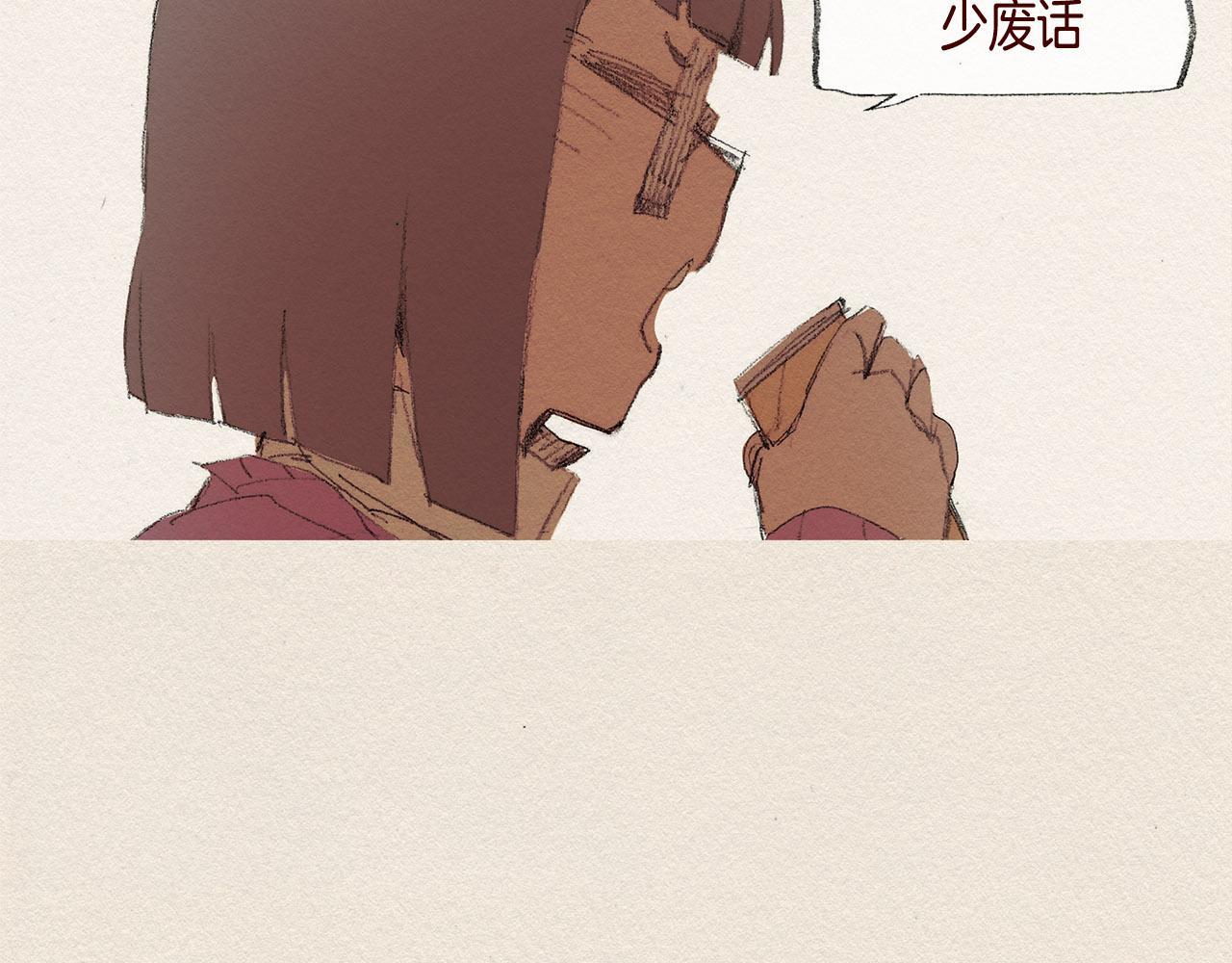 第37话 放学之后56