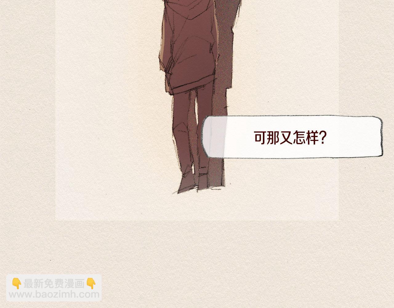 第37话 放学之后9