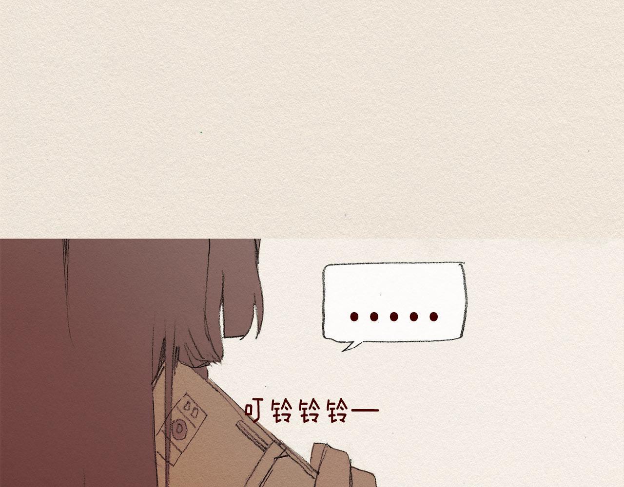 第37话 放学之后96