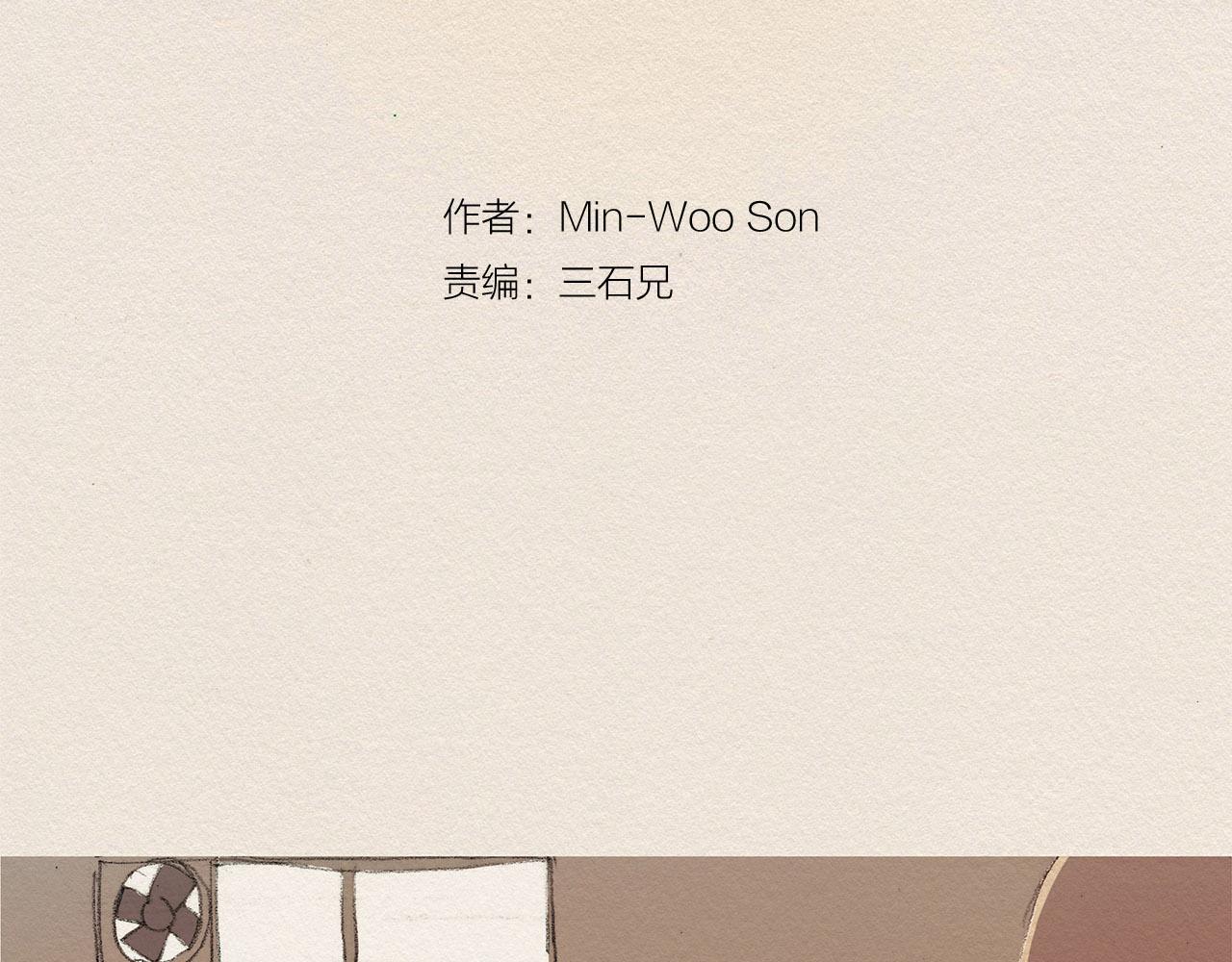 第41话 伤害20