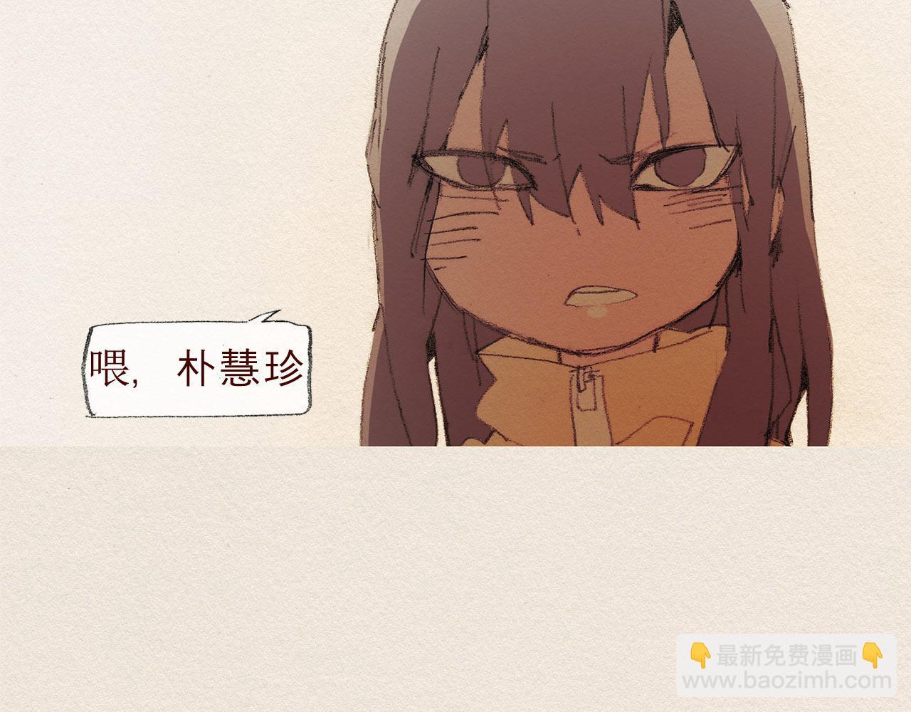 第41话 伤害25