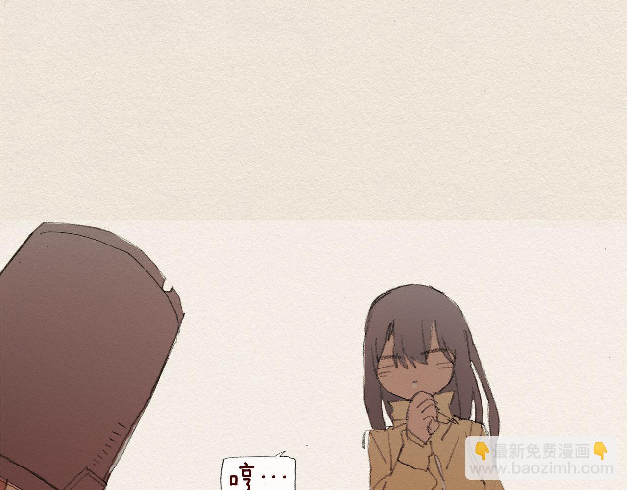 第41话 伤害57