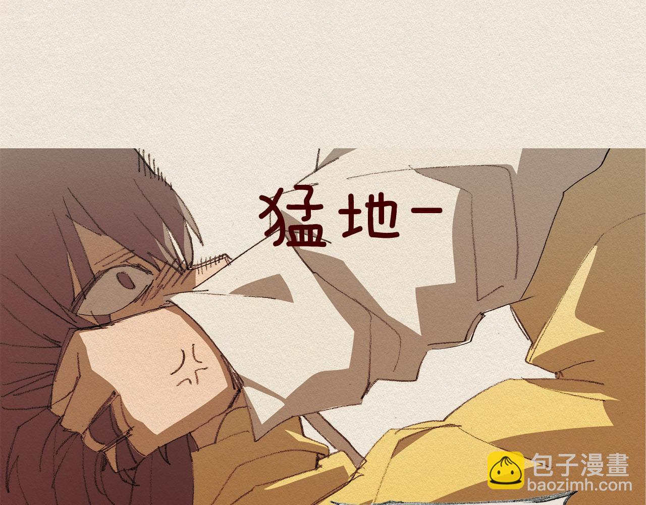 第41话 伤害80