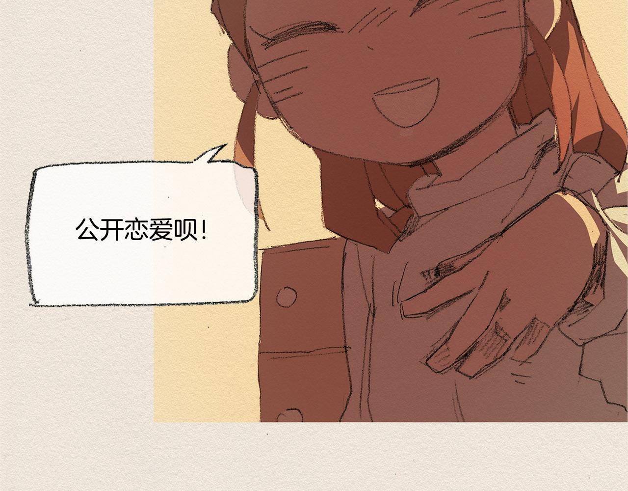 第34话 忘不掉27