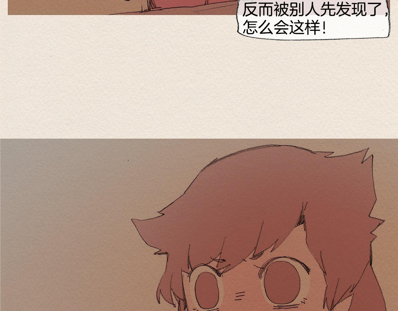 第34话 忘不掉58