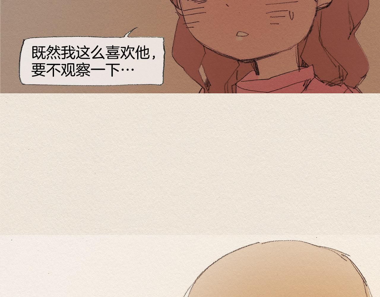 第34话 忘不掉59