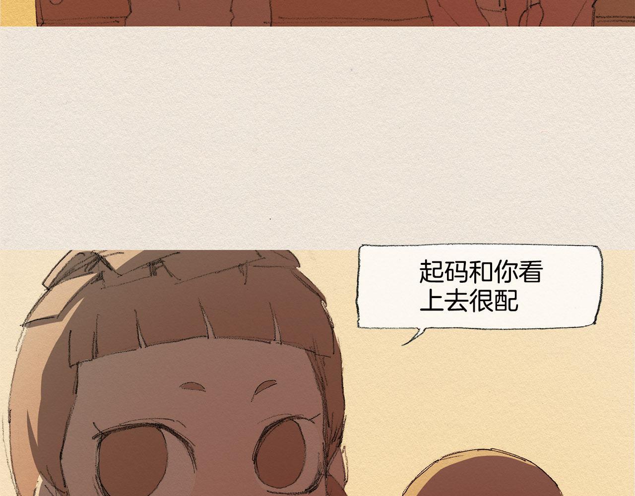 第34话 忘不掉7