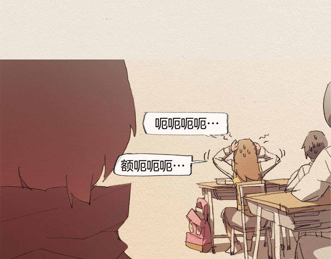 第34话 忘不掉71