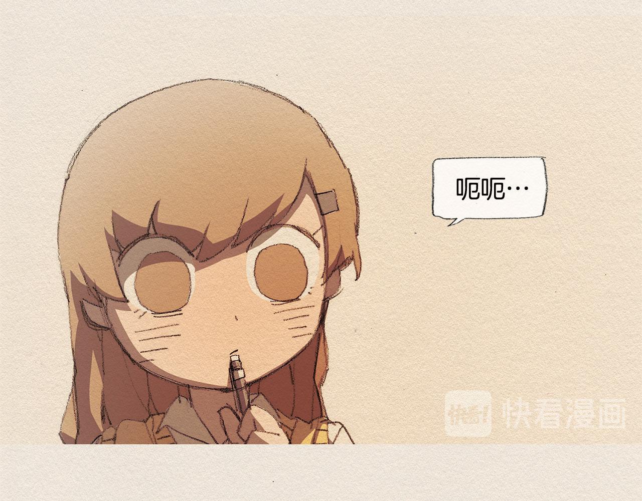 第34话 忘不掉74
