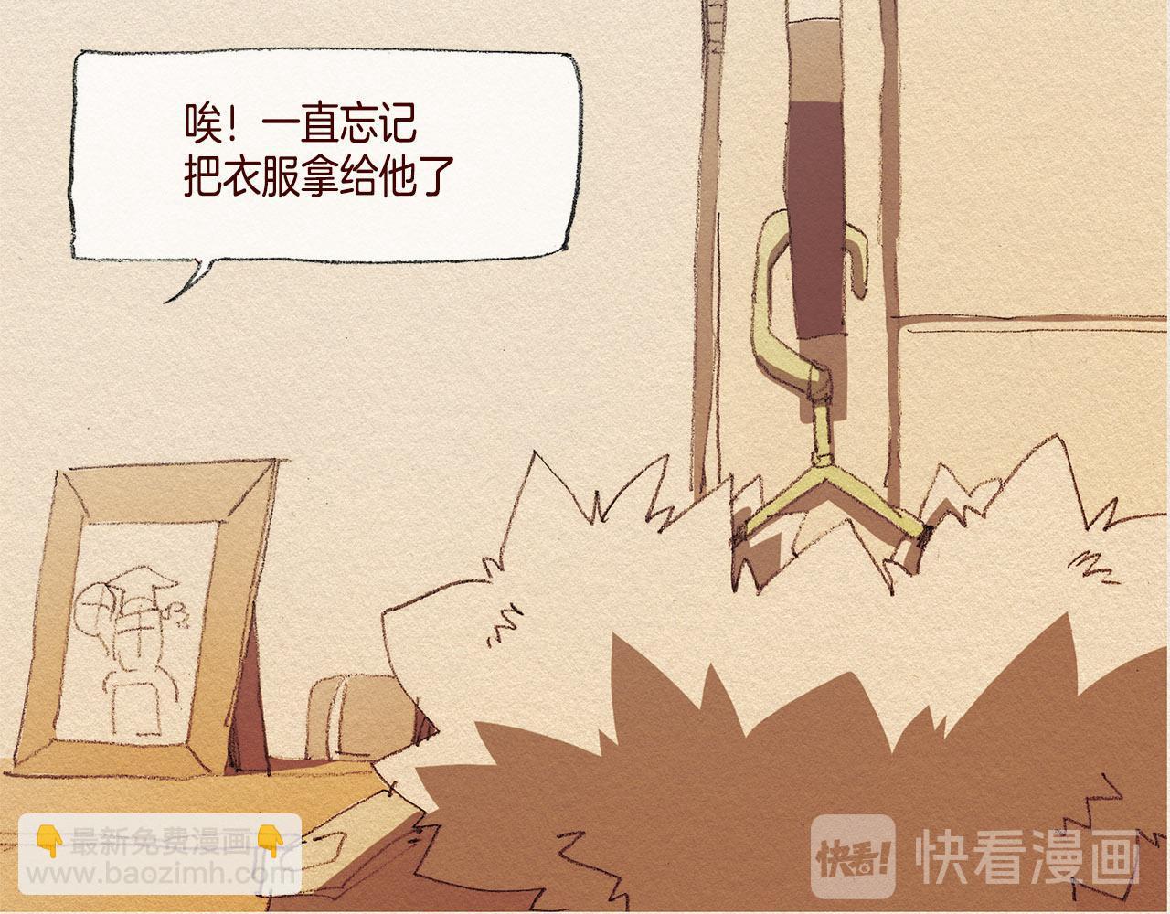 第29话 疏远101