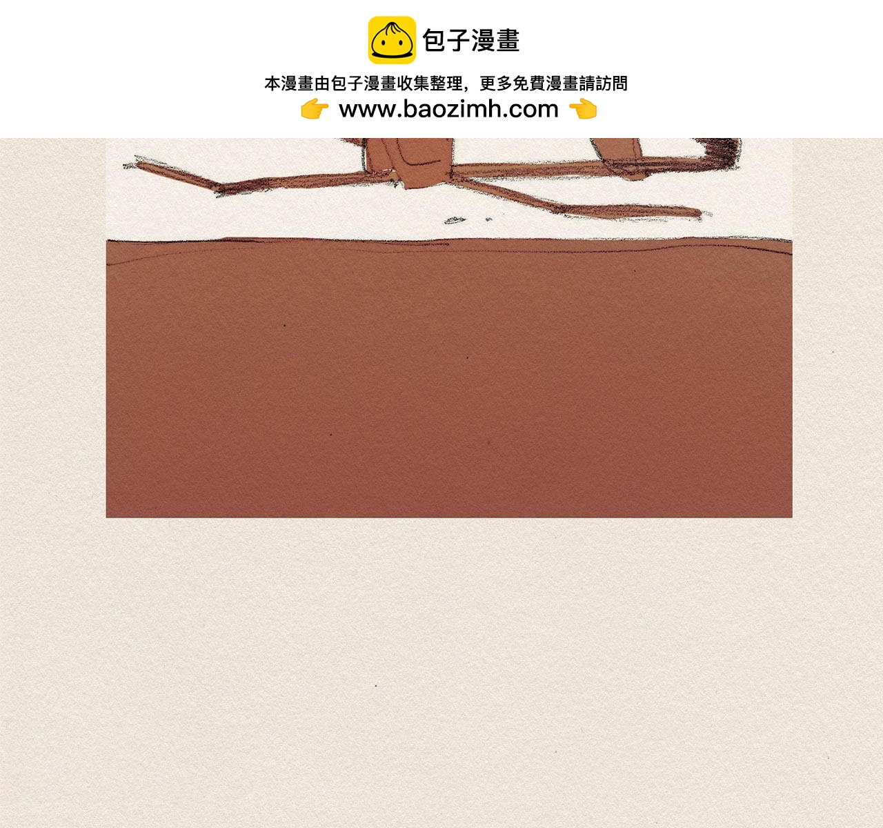 第29话 疏远14