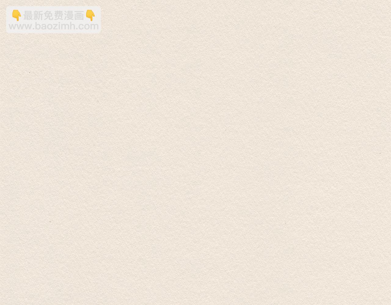 第29话 疏远23