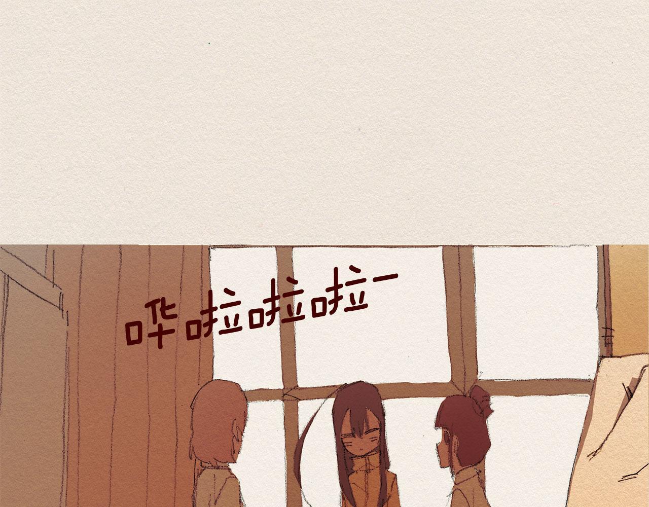 第29话 疏远40