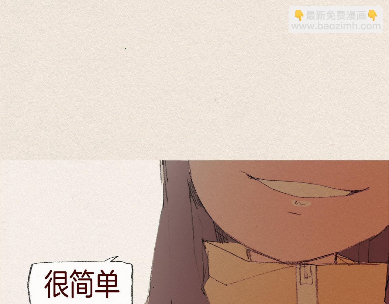 第29话 疏远46