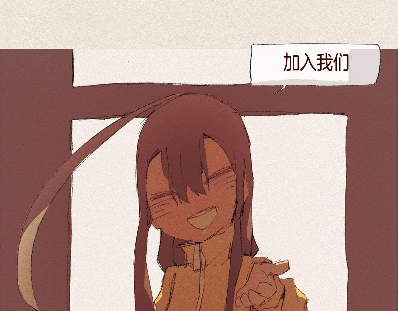 第29话 疏远52
