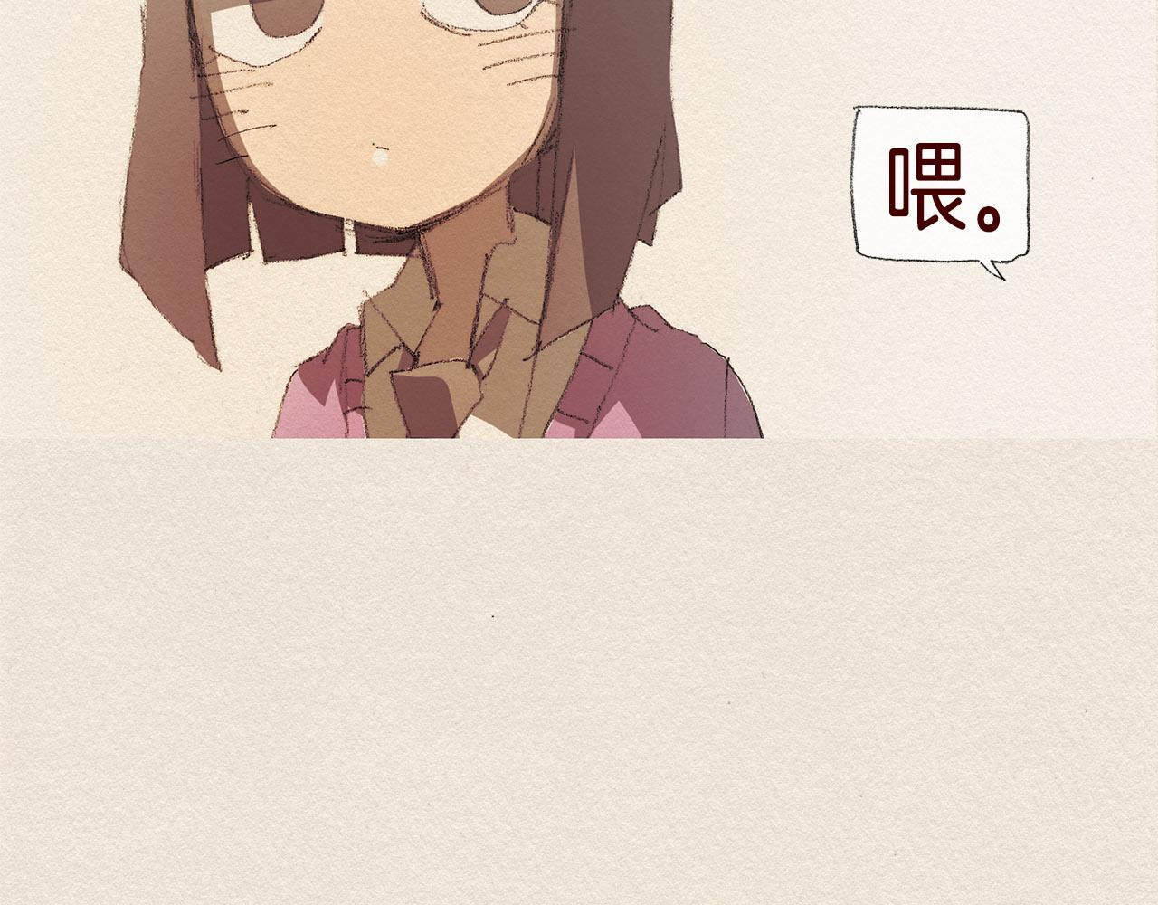 第29话 疏远6