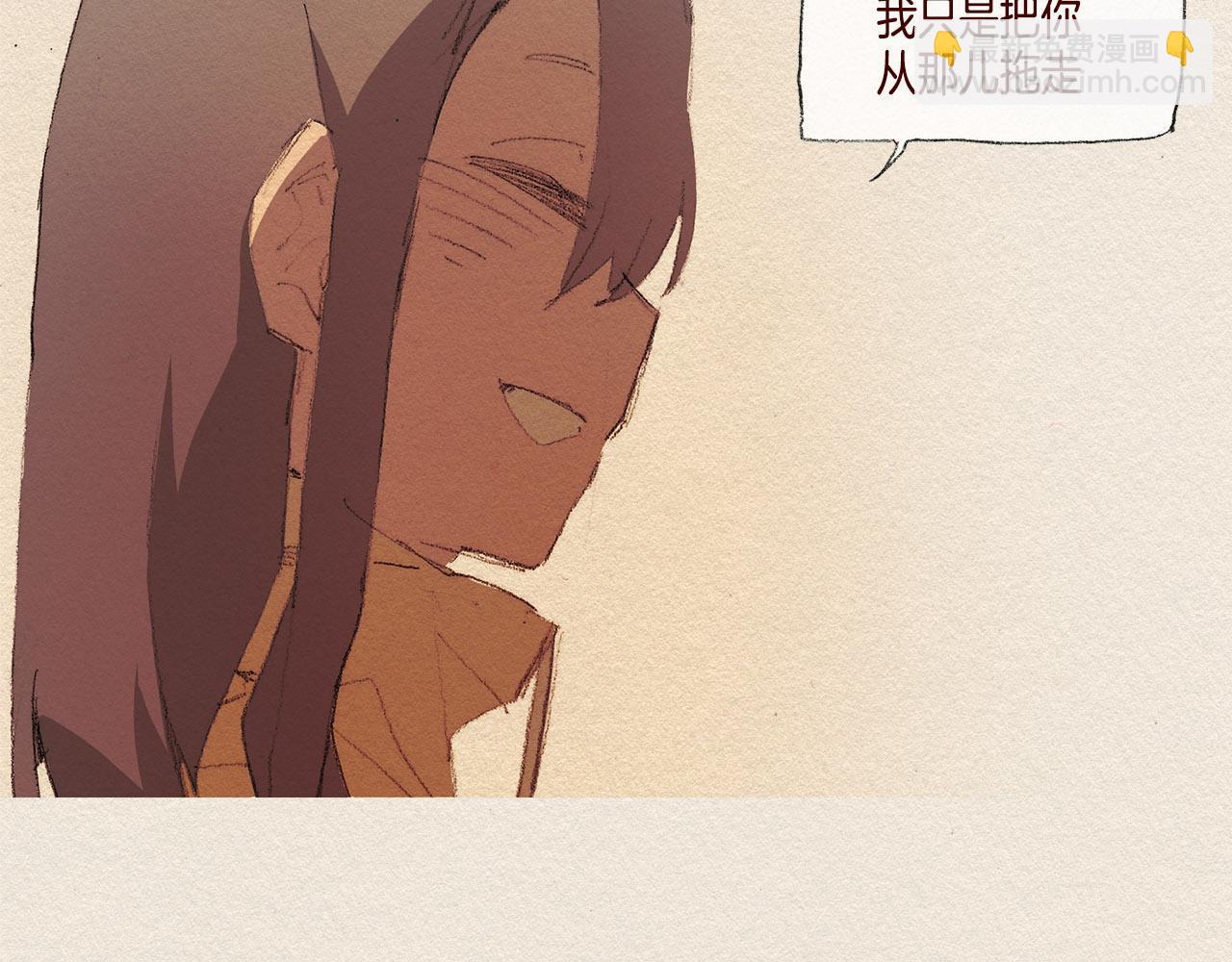 第29话 疏远66