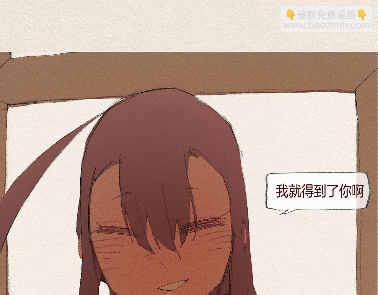 第29话 疏远70