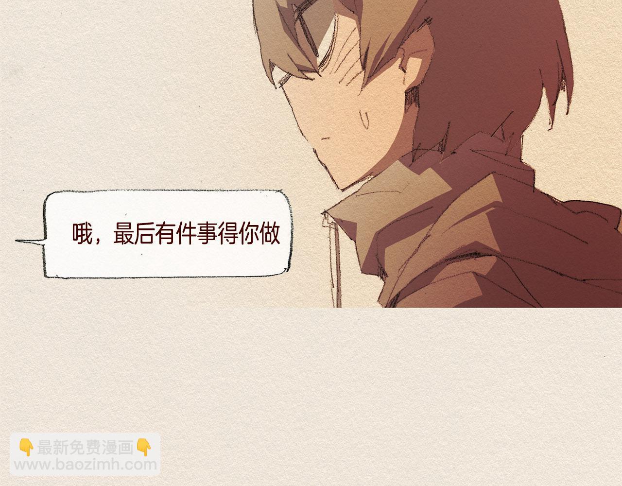 第29话 疏远81